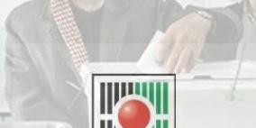لجنة الانتخابات المركزية تعقد تدريباً لموظفي المناطق الانتخابية