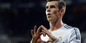 ريال مدريد يرحب بانتقال بيل إلى مانشستر يونايتد