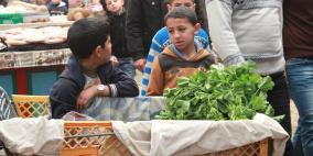 صور من سوق الجمعة اليوم في مدينة نابلس