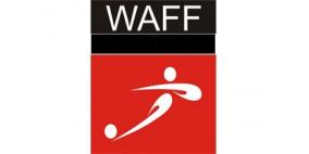 اجتماع فني للفرق المشاركة ببطولة غرب آسيا الرابعة للناشئين