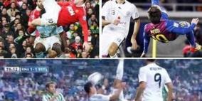 رونالدو يثير سخرية عشاق برشلونة