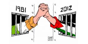 معركة الحرية مستمرة