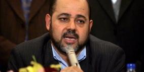 ابو مرزوق: الحديث عن تهدئة غير دقيق