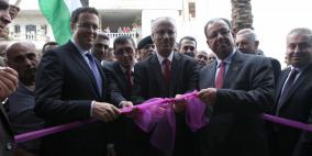 الحمد الله: الحكومة ماضية في توفير البيئة المناسبة لتشجيع القطاع الخاص للنهوض بالاقتصاد الوطني