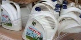 طولكرم: اتلاف 2 طن من مواد التنظيف المنتهية الصلاحية