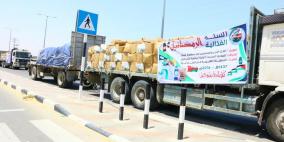 المبادرة العُمانية توزع أكثر من 2000 سلة غذائية على أسر في غزة والقدس‎