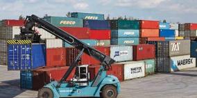 هبوط صادرات الاتحاد الأوروبي إلى روسيا في شهر يوليو