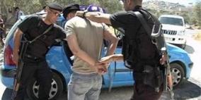 القبض على 4 أشخاص لمجاهرتهم بالإفطار في نابلس