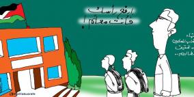 خليل ابو عرفة