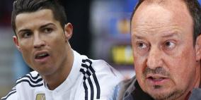 كريستيانو رونالدو: لقد اضعنا الكثير من الوقت مع بينيتيز!