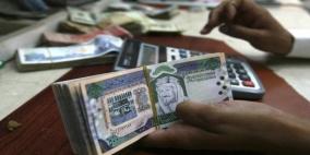 1.2% انخفاض للاحتياطي النقدي السعودي