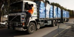 نقابة الصيادلة: سنوقف إدخال الادوية لغزة حالة لم تلغى 2.5%