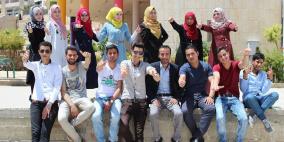 "خليك شباب" مبادرة تشجع على الرياضة