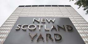 مبنى "نيو سكوتلانديارد" يباع بـ 370 مليون جنيه استرليني لمستثمرين إماراتيين