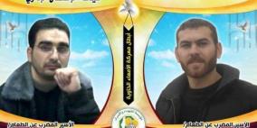 مناشدة عاجل:حياة المعتقلان بلال ذياب و ثائر حلاحلة يتهددها خطر الموت