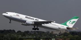 شركة عراقية توفر طائرات لخطوط إيرانية سلحت الأسد