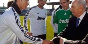 مسؤول بارز بريال مدريد يزور إسرائيل ويتجاهل فلسطين