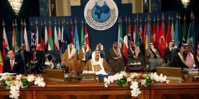 أكثر من مليار دولار من "المانحين" لإغاثة لاجئي سوريا