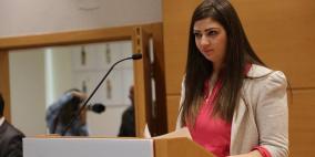 بنك فلسطين يحتفل تخريج برنامج "فلسطينية" لادارة الاعمال