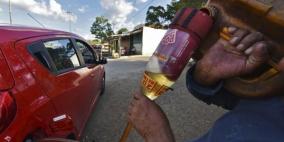 فنزويلا تحتجز 3 سفن بسبب "تهريب الوقود"