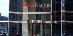 "فيتش": السعودية سجلت نجاحاً بخفض عجز الميزانية