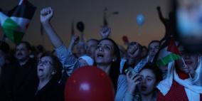 مئات الفلسطينيين يغنون "موطني" للعام الثاني على التوالي في رام الله