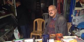 حكايا: أبو جمال.. عندما تتحدث اللد ورام الله معاً !