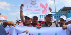 سحب تصاريح تجار غزة.. هل يدمر ما تبقى من اقتصادها ؟