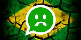 حجب خدمة واتس اب عن 100 مليون مُستخدم في البرازيل لأجل غير مُسمى