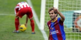 "المافيا" الصينية.. وراء التلاعب بنتائج الدوري الإسباني