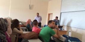 المجمع الدولي العربي للمحاسبين القانونيين يعقد ورشة عمل بالتعاون مع الجامعة العربية الأمريكية في جنين