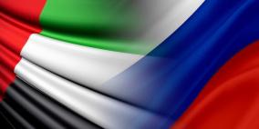 روسيا تعتزم فتح ممثلية تجارية في الإمارات عام 2015