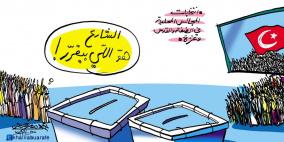 خليل أبو عرفة