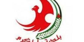 مكتبة بلدية طولكرم تنفذ سلسلة من الأنشطة الثقافية