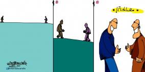 خليل أبو عرفة