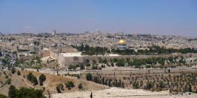 موظفة إسرائيلية: اقامة الحديقة الوطنية في القدس الشرقية لمنع البناء الفلسطيني