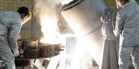 طهران استأنفت تخصيب اليورانيوم إلى وقود بنسبة 20%