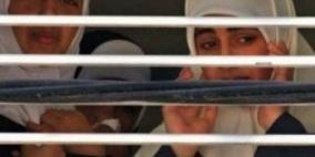 الاحتلال يمدد اعتقال الأسيرة ابتسام حمارشة