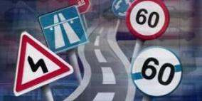 مدارس السياقة في جنين تحتج على قرار 'المواصلات' إيقاف عمل ٢٤ مدرسة