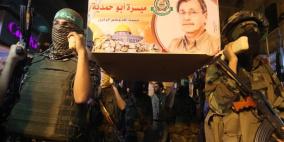 غزة: مسيرات احتجاج على استشهاد أبوحمدية