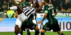 ساسولو يُفجر المفاجأة ويُجرد يوفنتوس من أول نقطتين