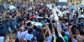 مسيرة ضد المفاوضات في رام الله والشرطة تمنعها من الوصول للمقاطعة