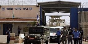 اعتقال موظف في مؤسسة دولية على معبر بيت حانون