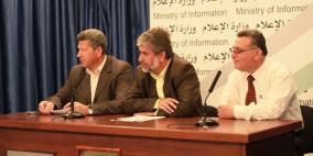 المؤتمر الصحفي الخاص لاطلاق جائزة فلسطين للتصوير الفوتوغرافي  ( الدورة الثانية)