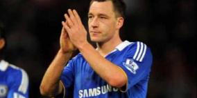 الاتحاد الإنكليزي يمنح تيري مهلة لاستئناف عقوبته