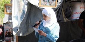 خيمة التضامن وعشرات المضربين عن الطعام هذا اليوم  في مدينة رام الله