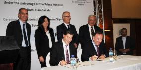 توقيع اتفاقية تعاون مشترك بين جمعيات رجال الاعمال الفلسطينيين ونظيره الفرنسي