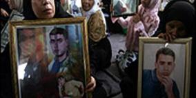 طوباس: أمهات وزوجات يستذكرن غياب أسراهن في رمضان للنشر