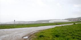 سهول مرج ابن عامر‎