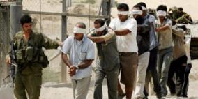 وزارة الأسرى تنشر أسماء معتقلي غزة خلال العدوان